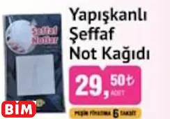 YAPIŞKANLI ŞEFFAF NOT KAĞIDI YAPIŞKANLI ŞEFFAF NOT KAĞIDI
